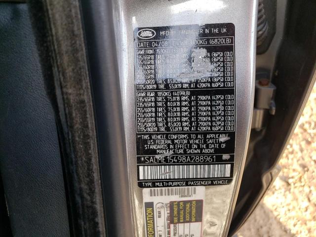 SALME15498A288961 Land Rover RANGEROVER