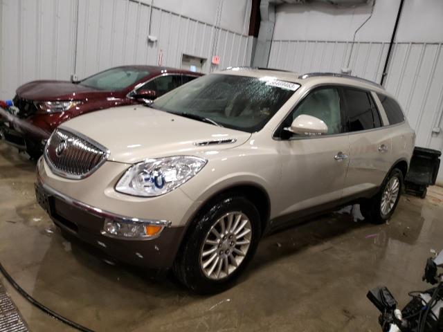 2008 Buick Enclave CXL