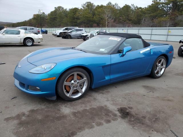 2008 Chevrolet Corvette 