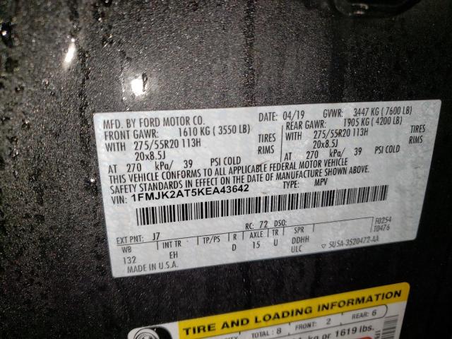 2019 FORD EXPEDITION - 1FMJK2AT5KEA43642