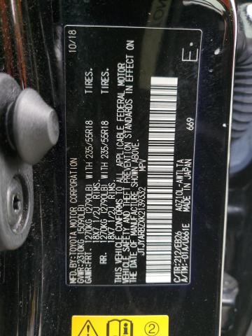 2019 LEXUS NX JTJYARBZXK2139332