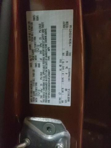 2017 FORD ESCAPE SE 1FMCU0G92HUE25807