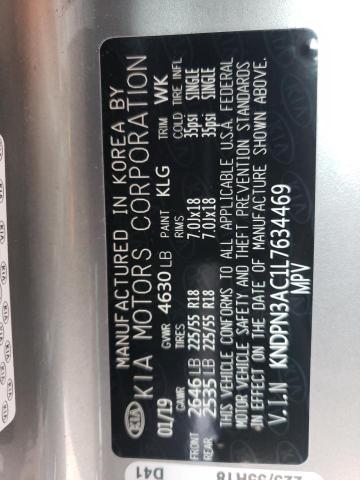 KNDPN3AC1L7634469 KIA Sportage Ex