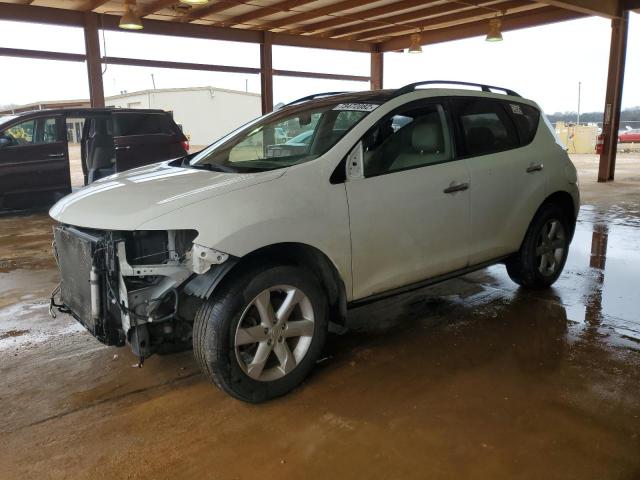 2010 Nissan Murano S