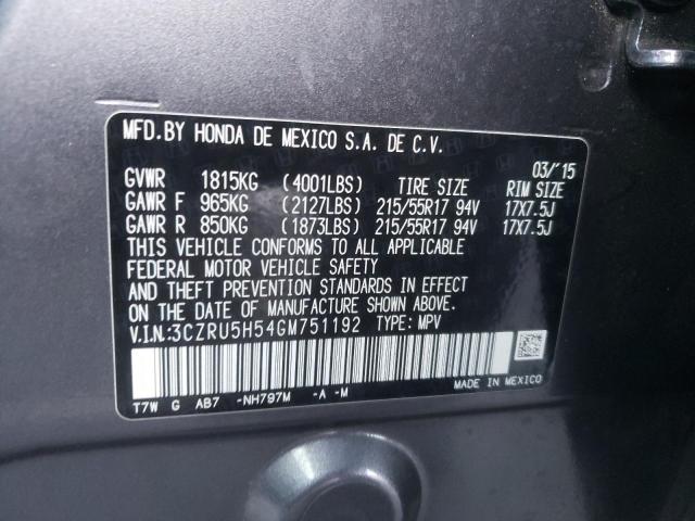 2016 HONDA HR-V EX - 3CZRU5H54GM751192