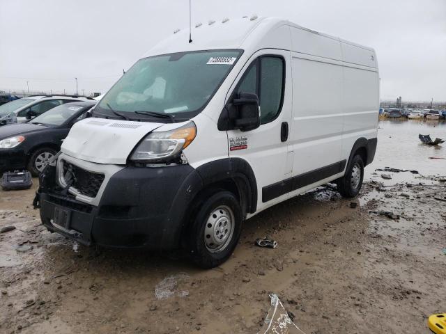 2019 Ram ProMaster 