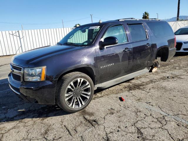 2014 Chevrolet Suburban 