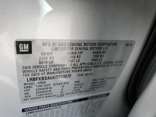 2019 BUICK ENVISION P - LRBFXBSA6KD013675