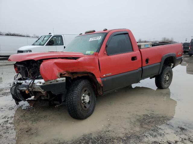 Salvage cars for sale from Copart Leroy, NY: 2007 Chevrolet Silverado
