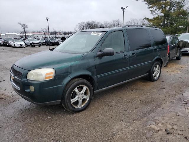 2005 Chevrolet Uplander LS