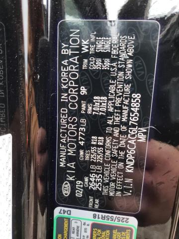 2020 KIA SPORTAGE S - KNDP6CAC6L7654858