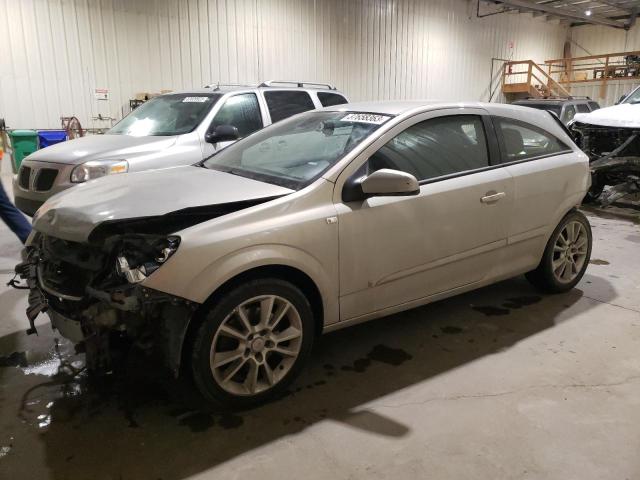 Salvage cars for sale from Copart Rocky View County, AB: 2008 Saturn Astra XR