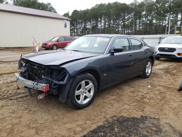 2008 Dodge Charger 