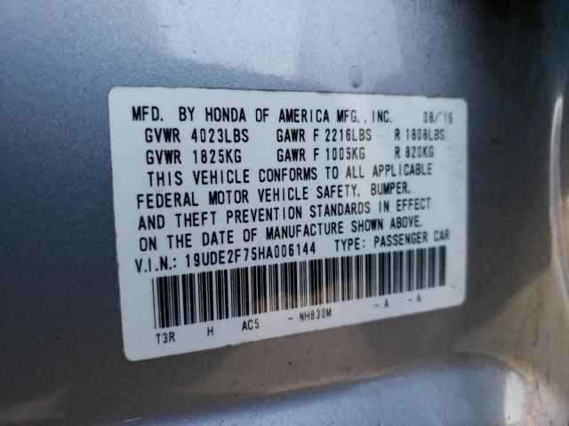 19UDE2F75HA006144 Acura Ilx Premium Tech