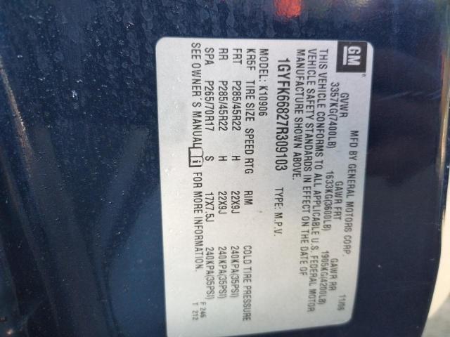 1GYFK66827R309103 Cadillac ESCALADE ESV