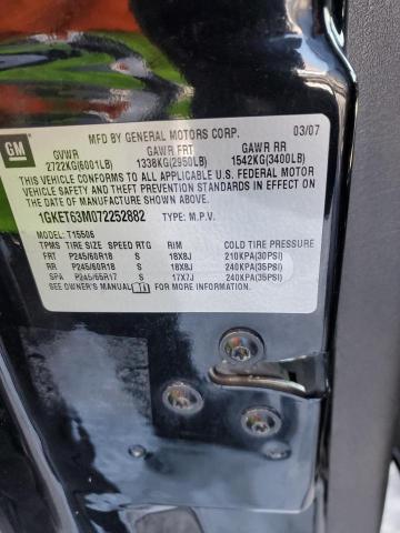 1GKET63M072252882 GMC Envoy Denali