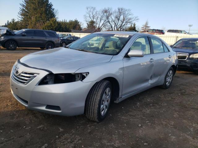 Salvage cars for sale from Copart Finksburg, MD: 2007 Toyota Camry LE