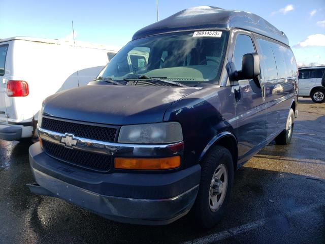 2007 Chevrolet Express Cargo Van 