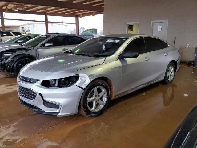 2017 CHEVROLET MALIBU LS - 1G1ZB5ST6HF144207