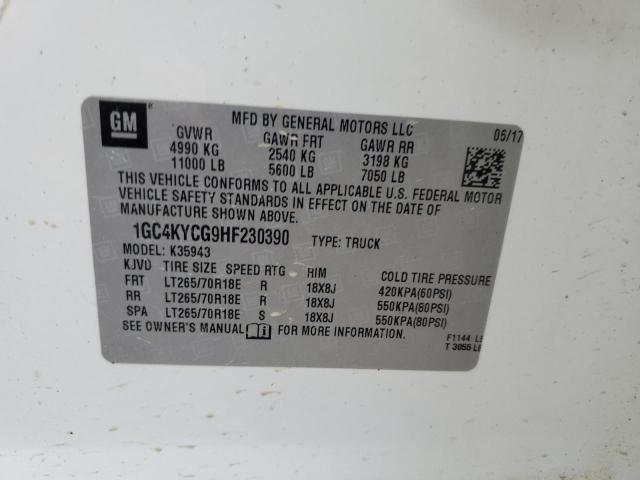 2017 CHEVROLET 3500 HD - 1GC4KYCG9HF230390