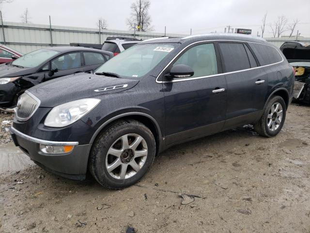 2008 Buick Enclave CXL