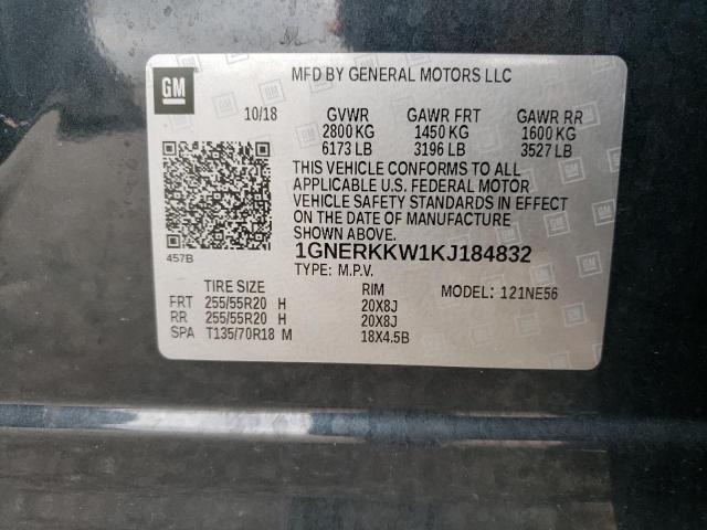2019 CHEVROLET TRAVERSE P - 1GNERKKW1KJ184832