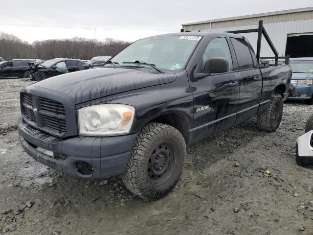 2008 Dodge Ram 1500 ST