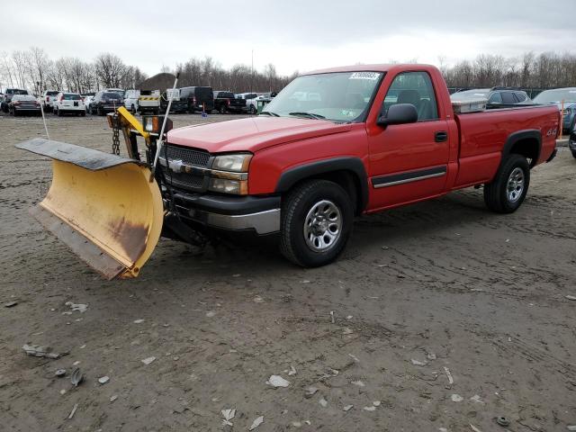 Salvage cars for sale from Copart Duryea, PA: 2005 Chevrolet Silverado
