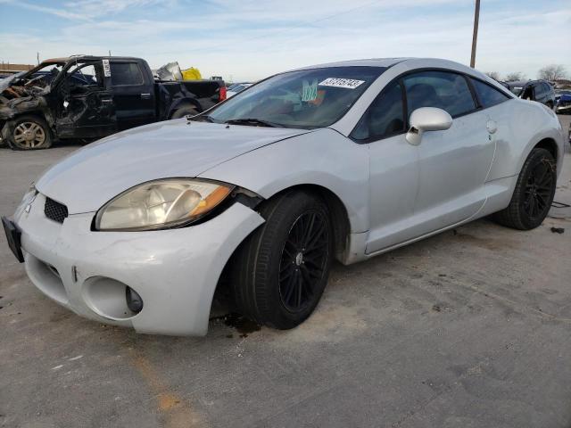 2007 Mitsubishi Eclipse GS