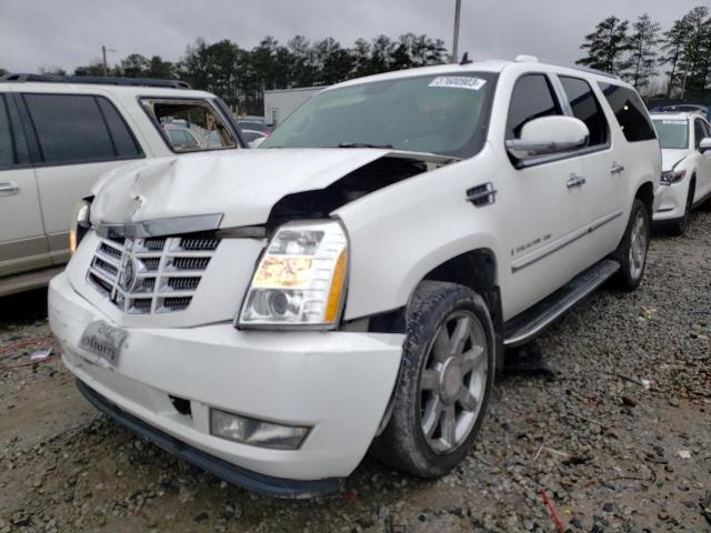 2007 Cadillac Escalade ESV 