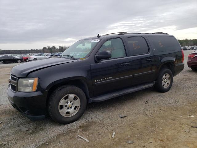 2007 Chevrolet Suburban 