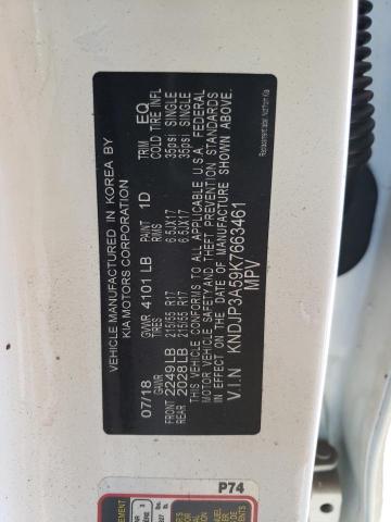KNDJP3A59K7663461 KIA SOUL +