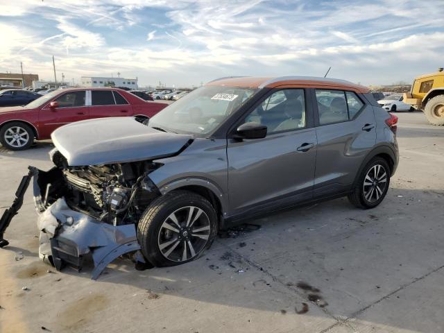 2018 NISSAN KICKS S - 3N1CP5CU5JL525180