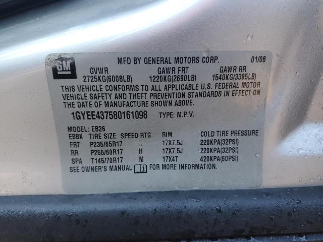 1GYEE437580161098 Cadillac SRX