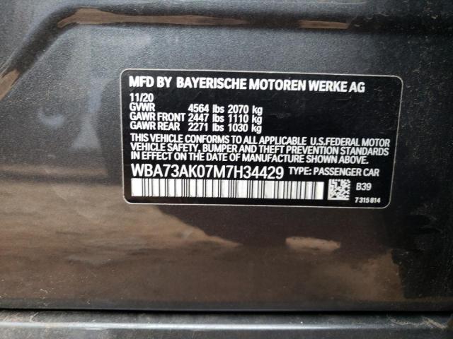 2021 BMW 228XI WBA73AK07M7H34429