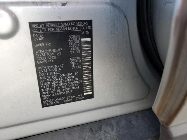 KNMAT2MT5FP548037 Nissan ROGUE S