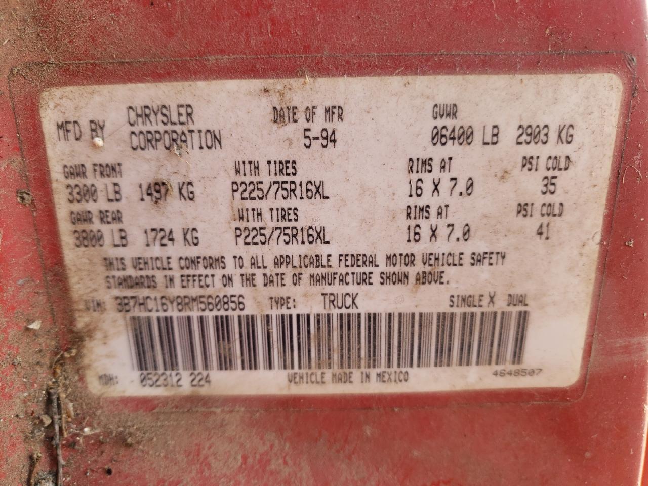 1994 DODGE RAM 1500 - 3B7HC16Y8RM560856