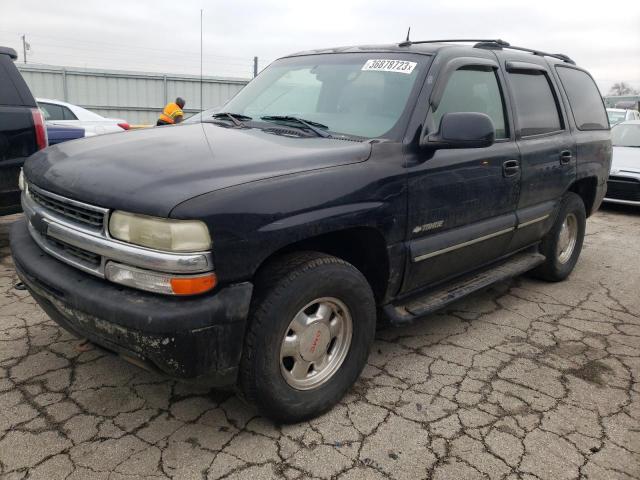 2003 Chevrolet Tahoe 