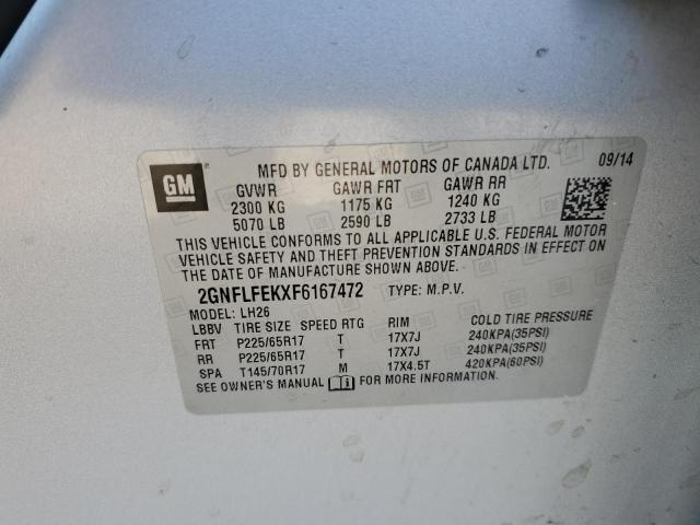 2015 CHEVROLET EQUINOX LT - 2GNFLFEKXF6167472