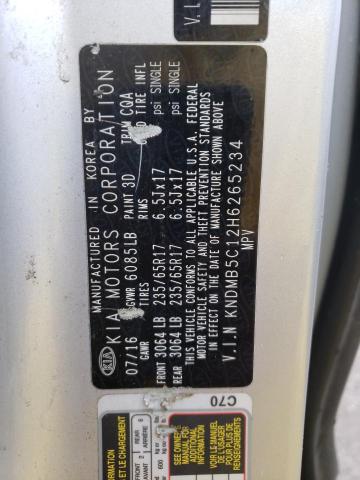2017 KIA SEDONA LX - KNDMB5C12H6265234