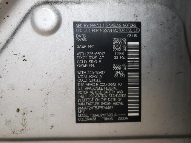 2018 NISSAN ROGUE S - KNMAT2MT5JP574467