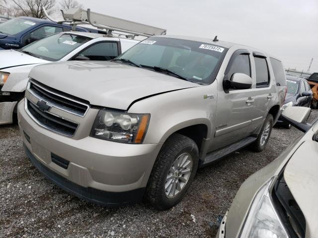 2008 Chevrolet Tahoe 