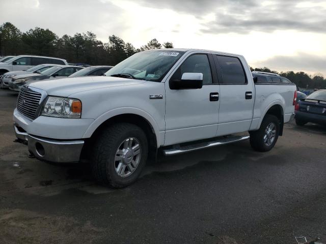 2008 Ford F-150 SuperCrew 