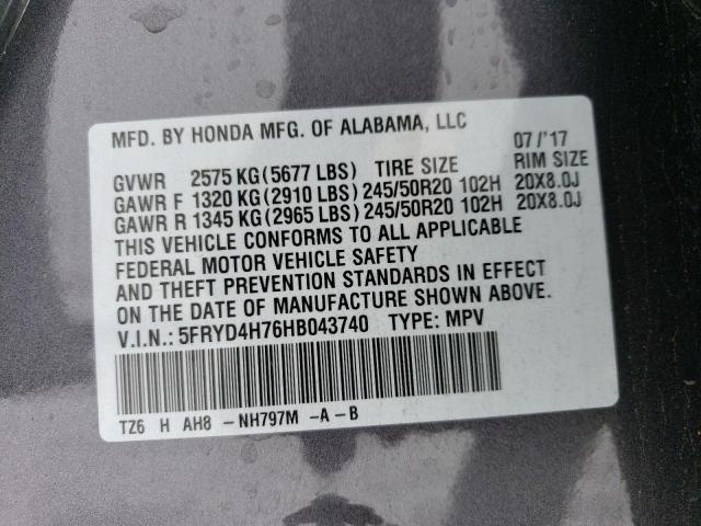 5FRYD4H76HB043740 Acura MDX