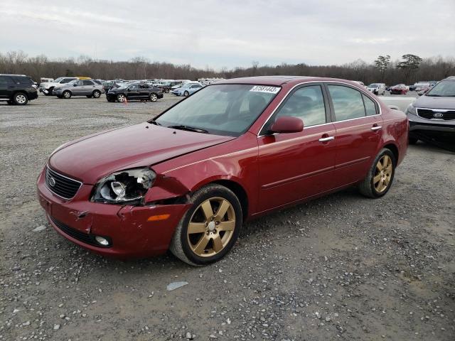 2006 Kia Optima LX