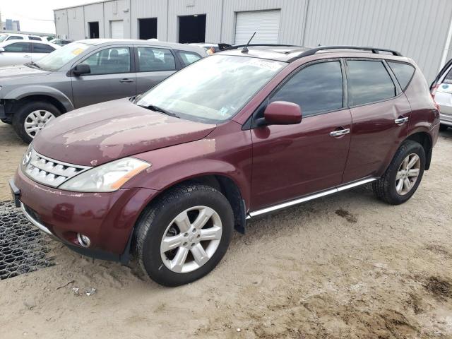 2007 Nissan Murano SL