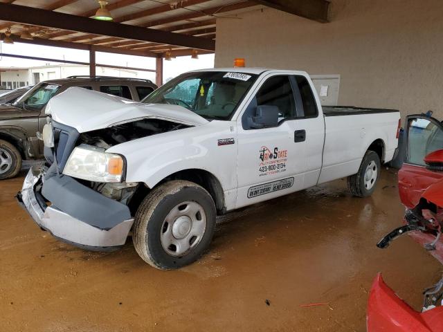 Ford F150 salvage cars for sale: 2007 Ford F150
