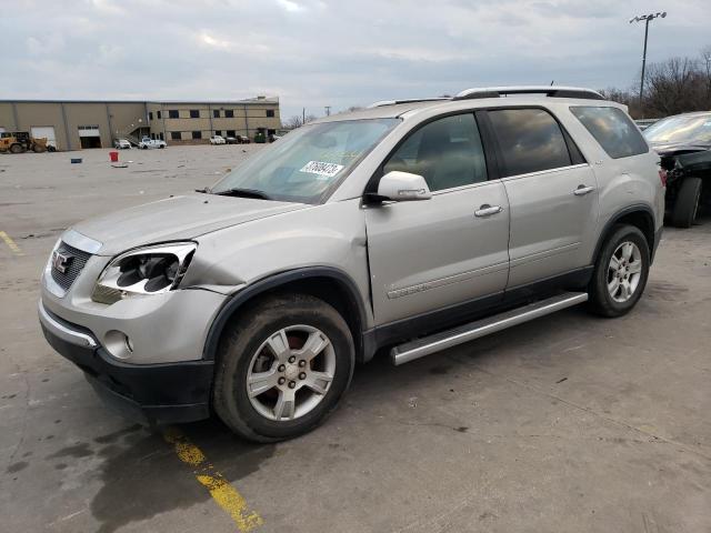 2008 GMC Acadia SLT1