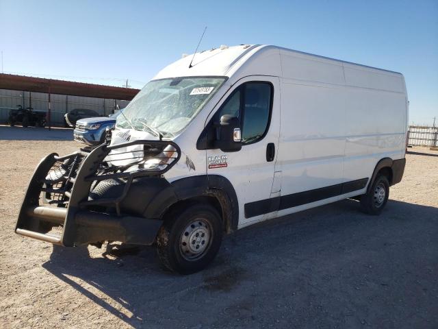 2017 Ram ProMaster 