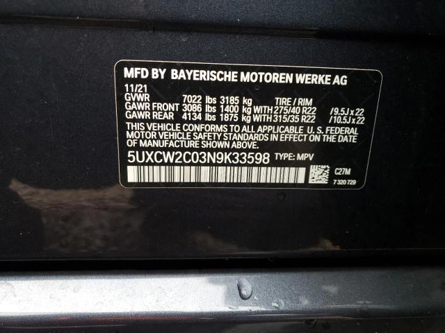 2022 BMW X7 5UXCW2C03N9K33598